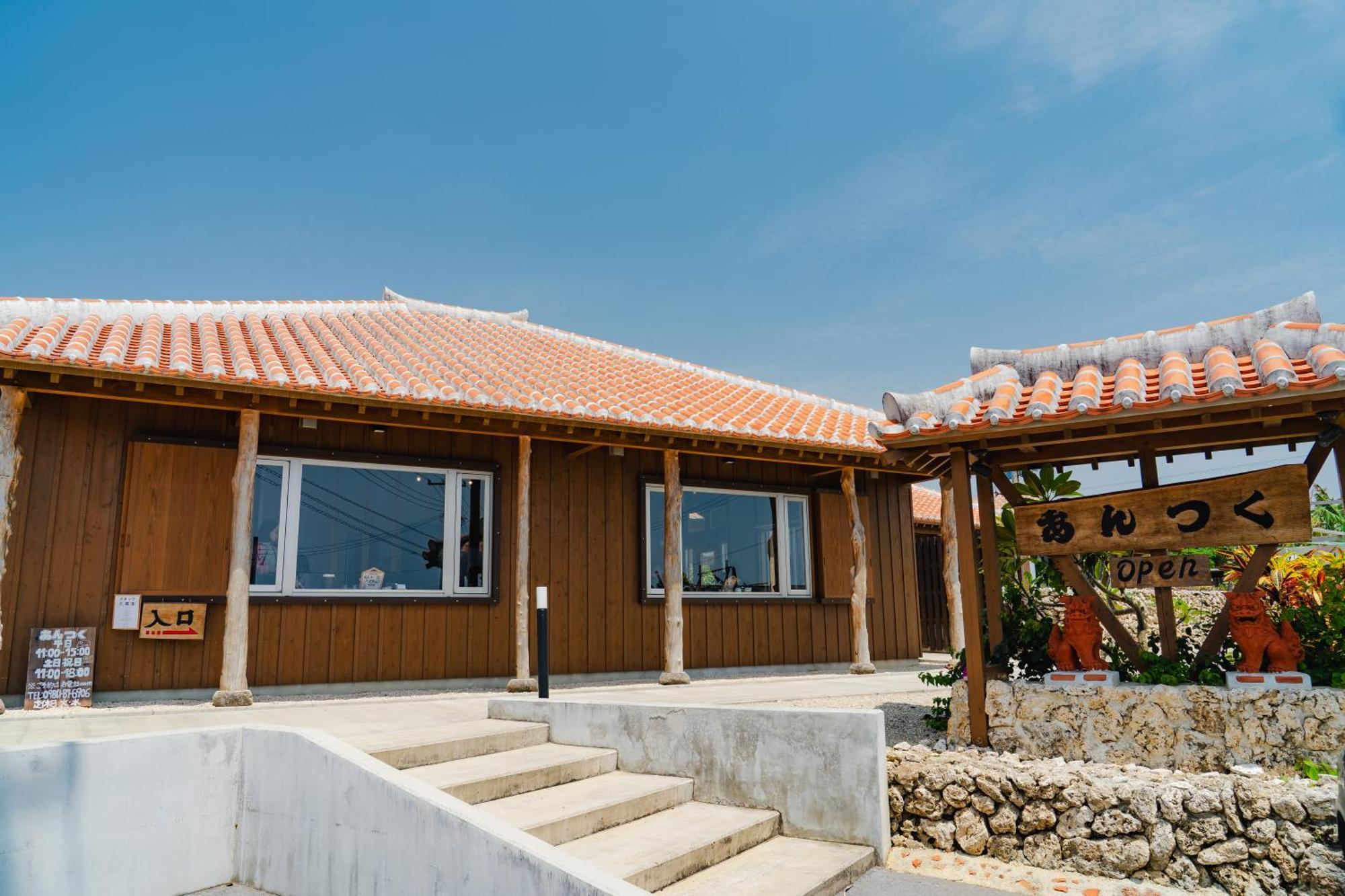 "オーシャンビュー ヴィラ南十字星 " Two-Bedroom Villa Ishigaki  Eksteriør billede